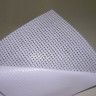 Сетка баннерная с подложкой 330г/м2 (9x9)