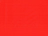 Оксфорд 1680D (1680D*1680D) PU1000 Красный